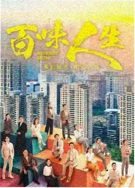 电视动画续作第二季讨论帖封面图